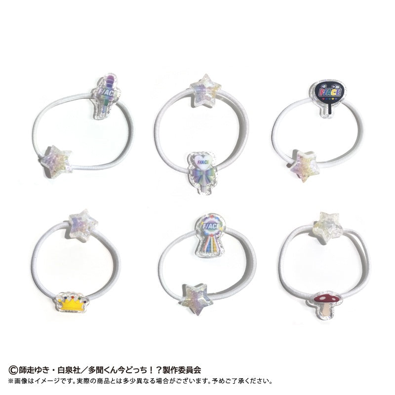 Tamon’s B‑Side Kurumi Tapinui - Plushie Accessories Complete Set of 6 Types [Pre-Order Dec 2026]