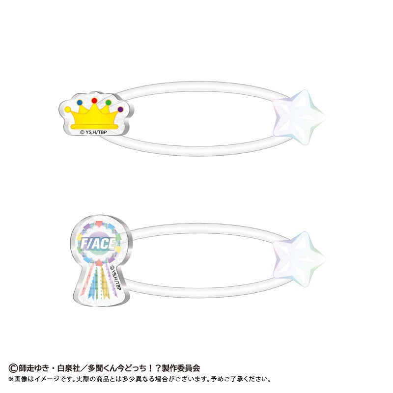 Tamon’s B‑Side Kurumi Tapinui - Plushie Accessories Complete Set of 6 Types [Pre-Order Dec 2026]