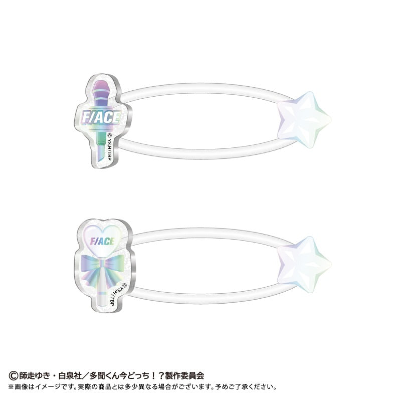 Tamon’s B‑Side Kurumi Tapinui - Plushie Accessories Complete Set of 6 Types [Pre-Order Dec 2026]