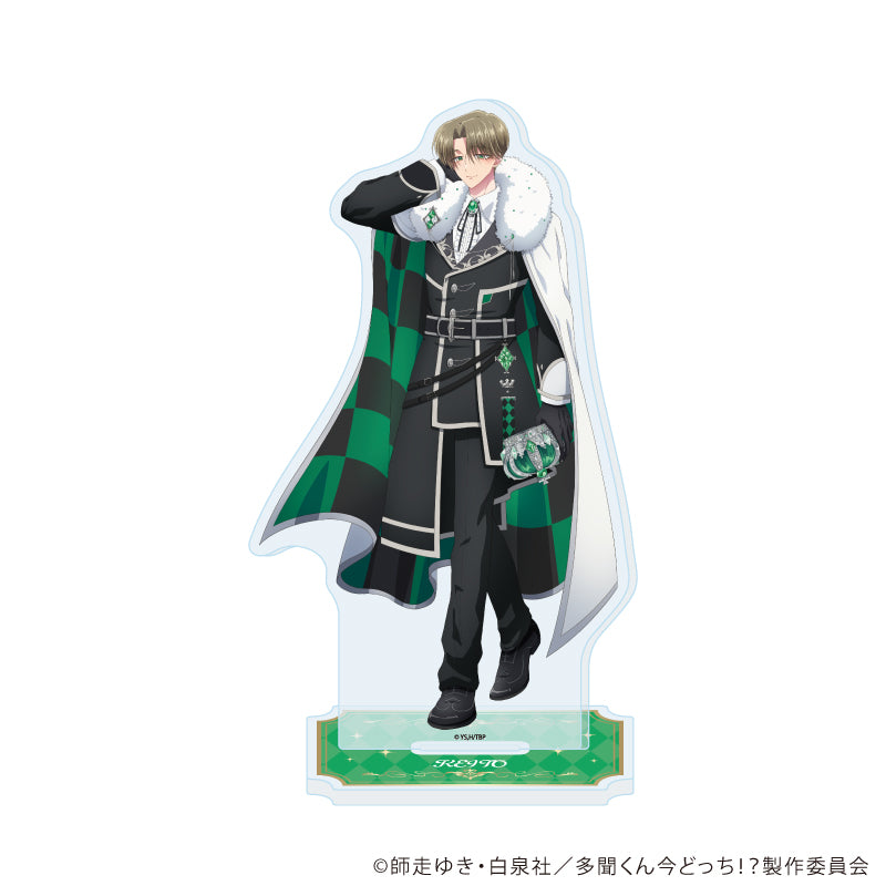Tamon’s B‑Side Pop Up Shop- Acrylic Stand Chess Ver. (5 Types) [Pre-Order Jun 2026]