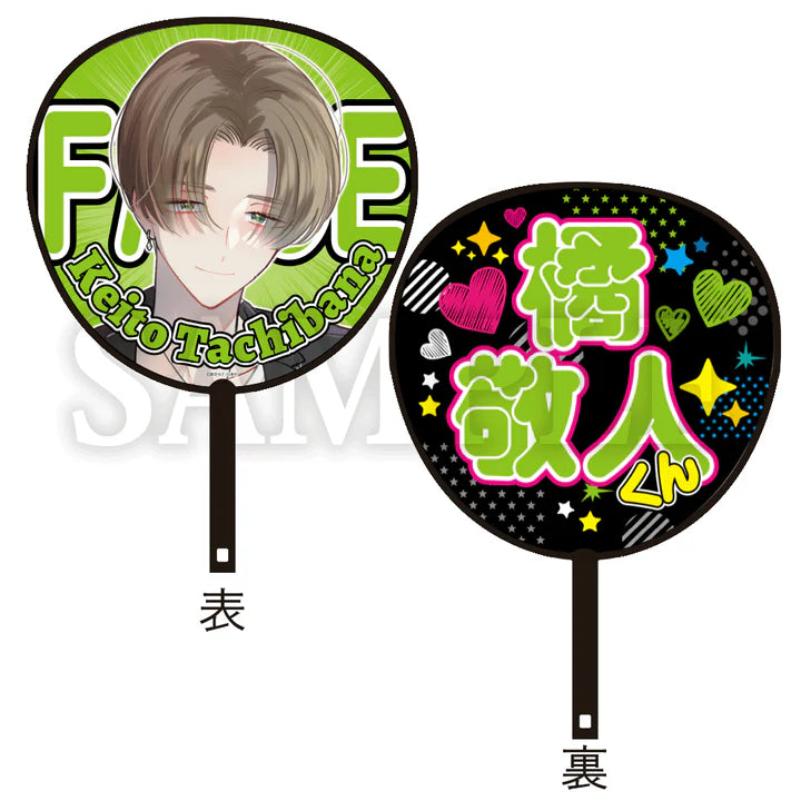 Tamon’s B‑Side - Jumbo Fan Keito Tachibana Ver.