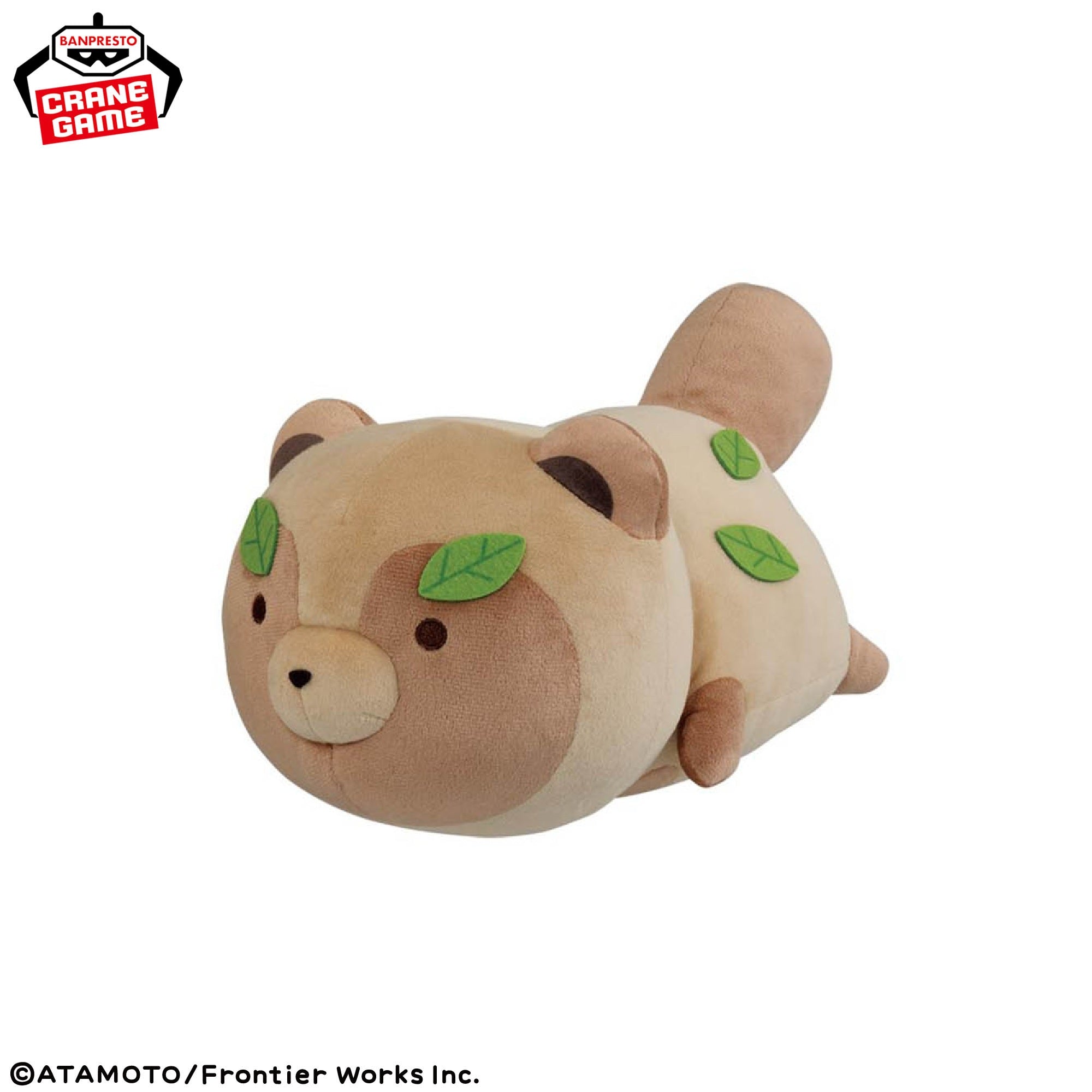 Tanuki & Kitsune Fluffy Plushes - Tanuki and Kitsune Passing