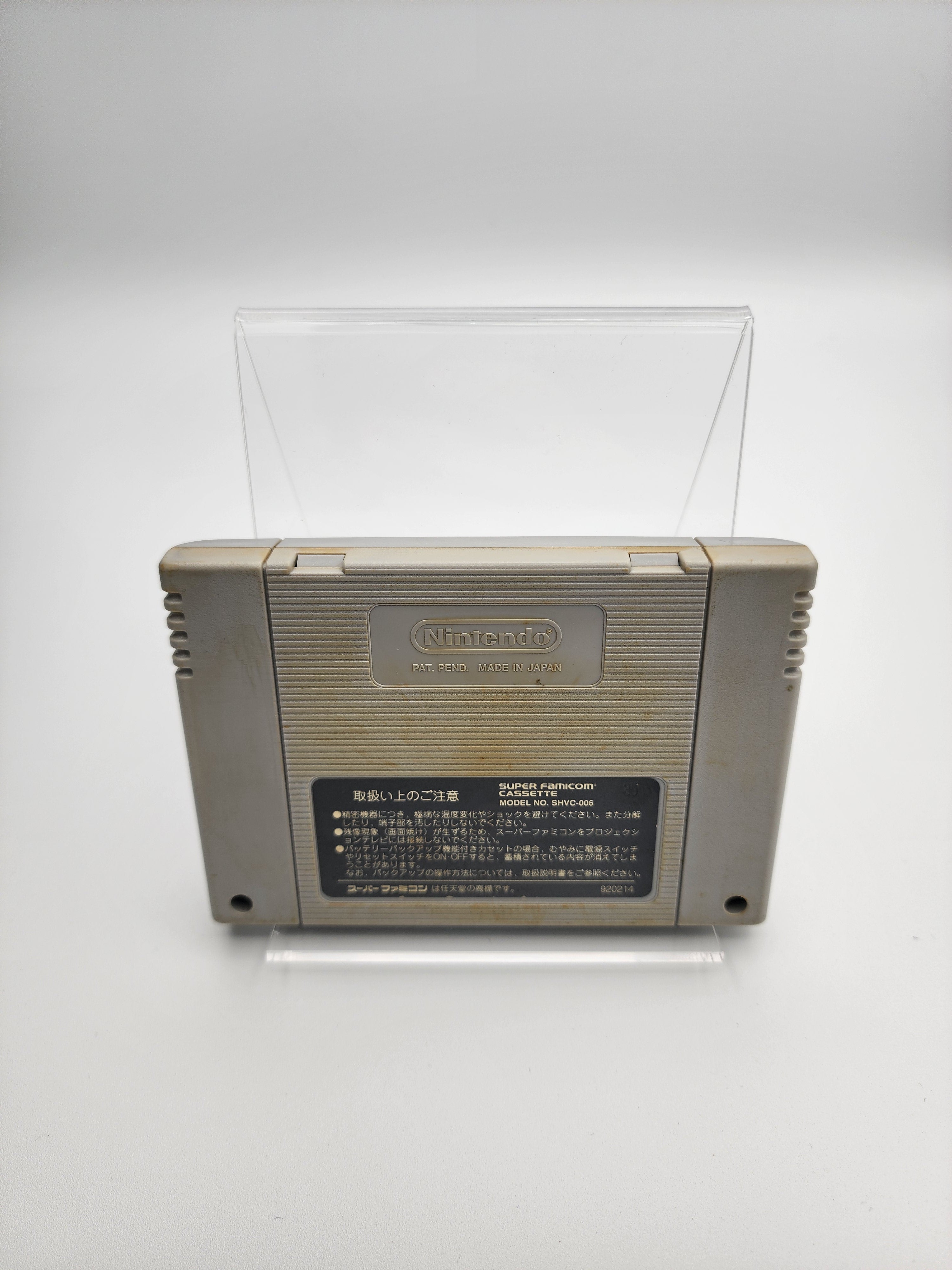 [USED JAPAN] Teenage Mutant Ninja Turtles - Turtles in Time Super Famicom