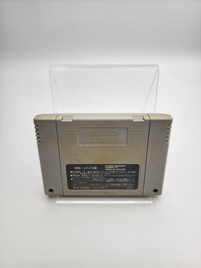[USED JAPAN] Teenage Mutant Ninja Turtles - Turtles in Time Super Famicom