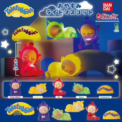 Teletubbies - Goodnight Light Mascot Complete Set of 5 Types