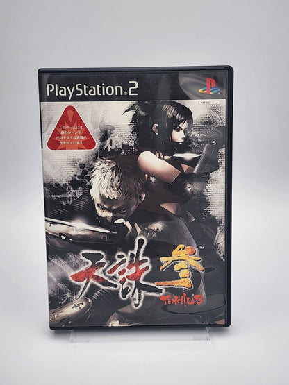 [USED JAPAN] Tenchu 3 PS2