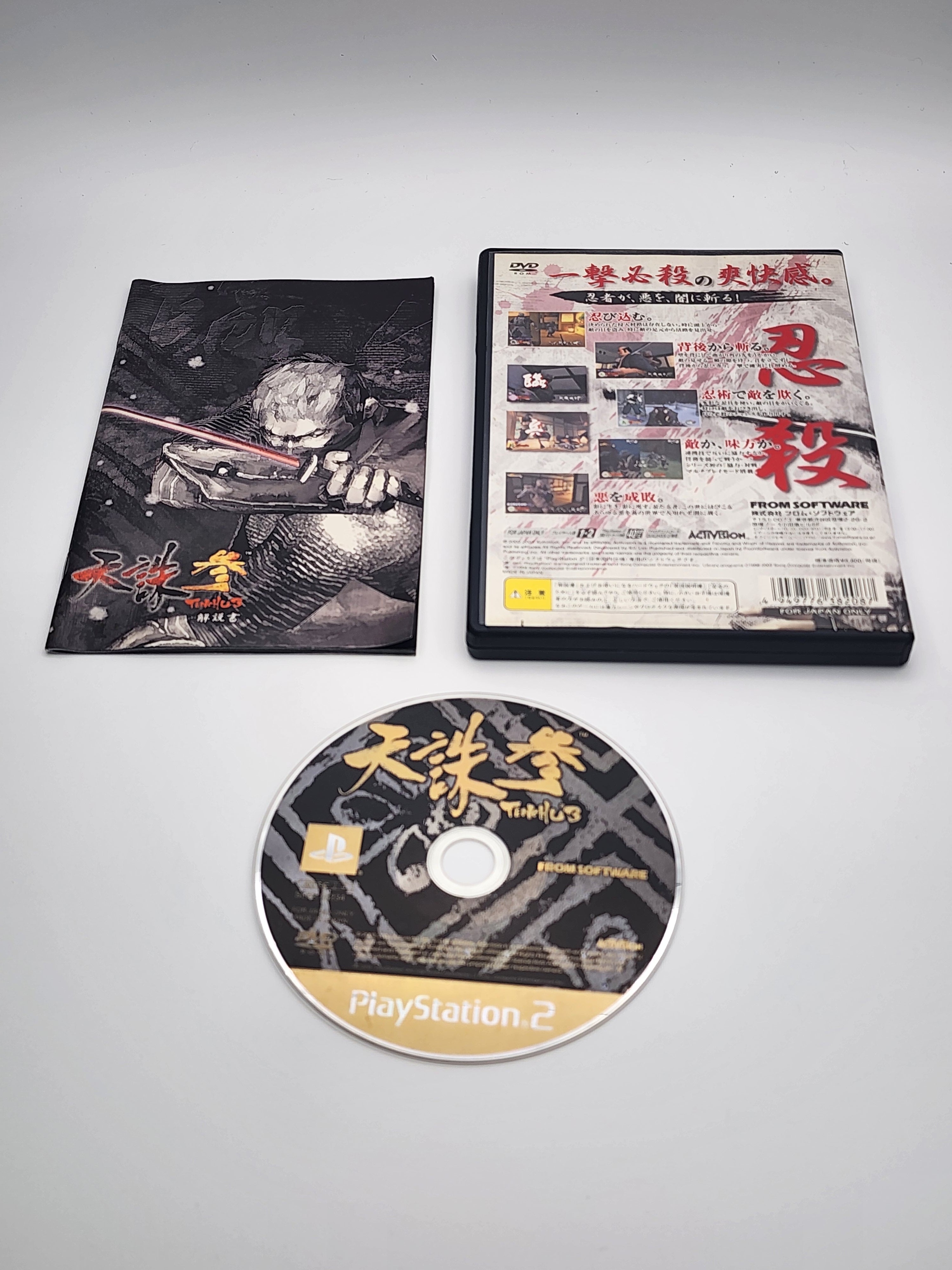 [USED JAPAN] Tenchu 3 PS2