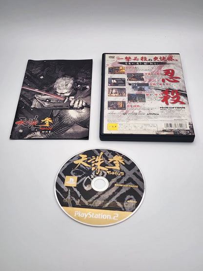 [USED JAPAN] Tenchu 3 PS2