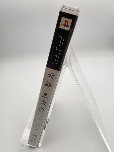 [USED JAPAN] Tenchu Shinobi Taizen PSP