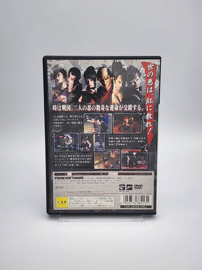 [USED JAPAN] Tenchu Kurenai PS2
