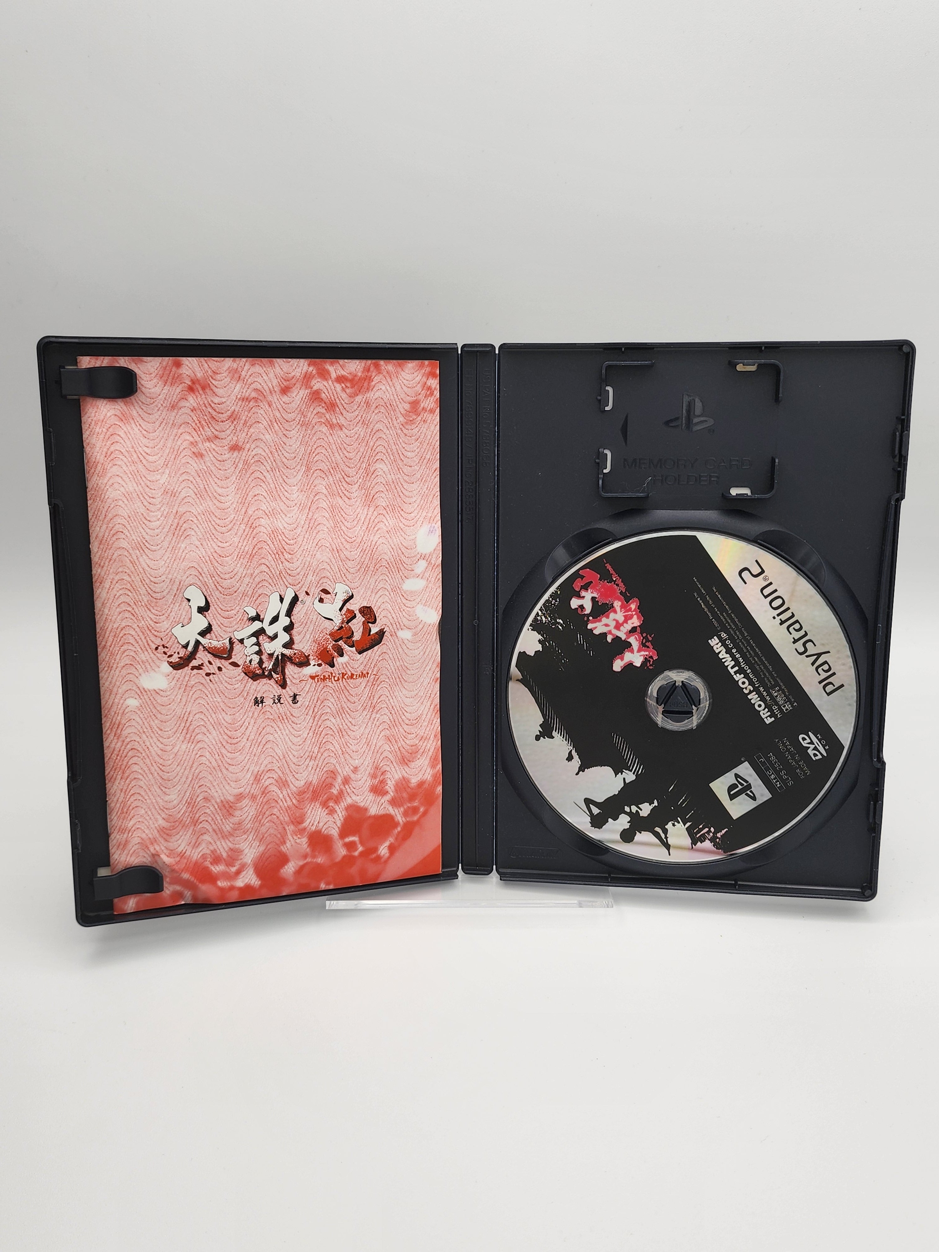USED JAPAN] Tenchu Kurenai PS2 – JumpIchiban