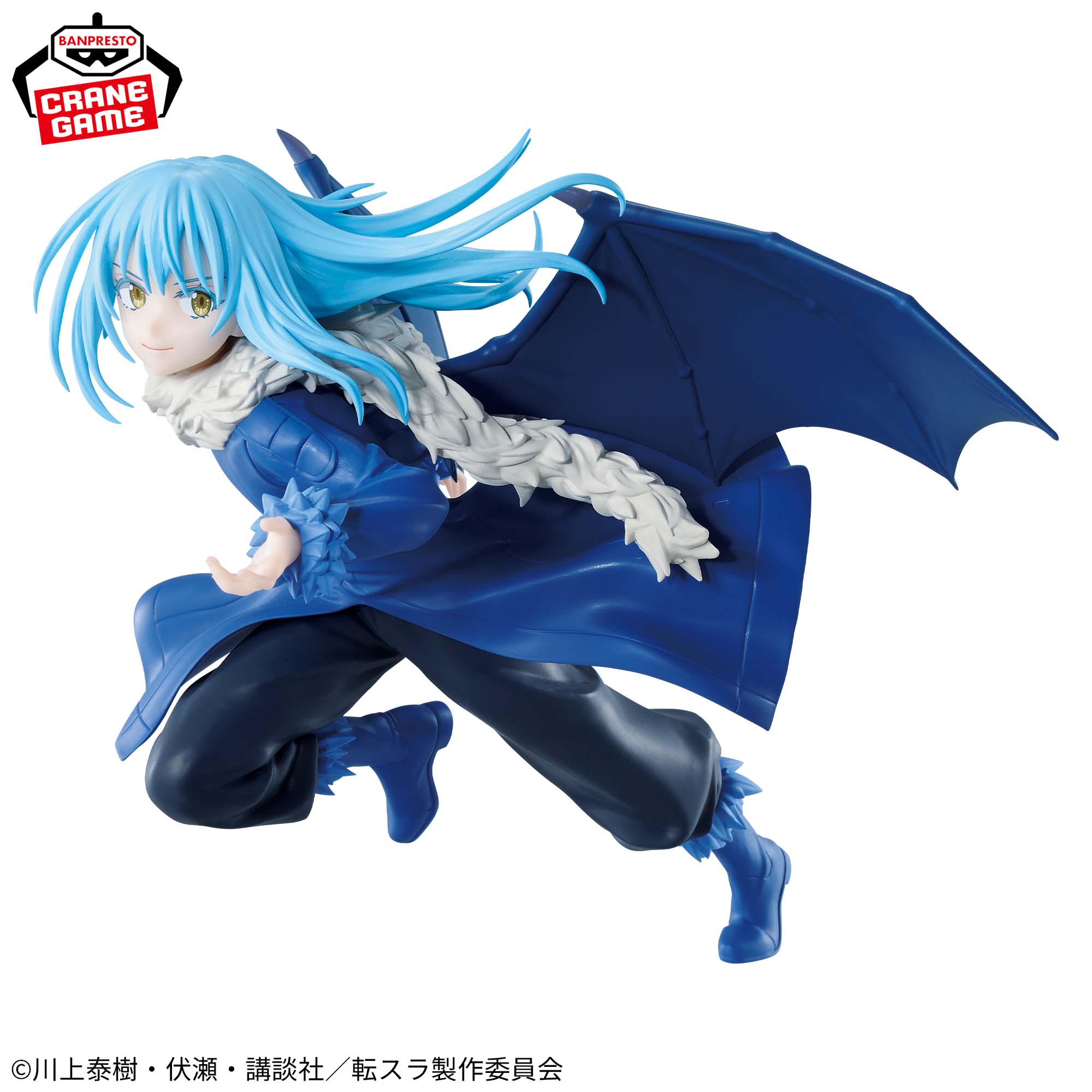 That Time I Got Reincarnated as A Slime Espresto - Majestic Wings