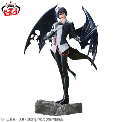 That Time I Got Reincarnated as A Slime Espresto Threefold union - Diablo [Pre-order Jun 2026]