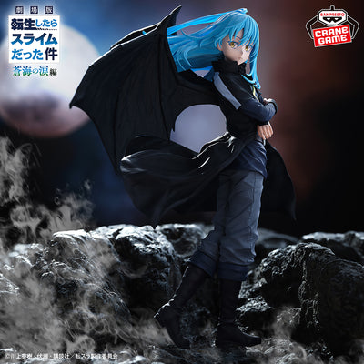 That Time I Got Reincarnated as A Slime: Tears of the Blue Sea Figure - Demon Lord Rimuru Tempest