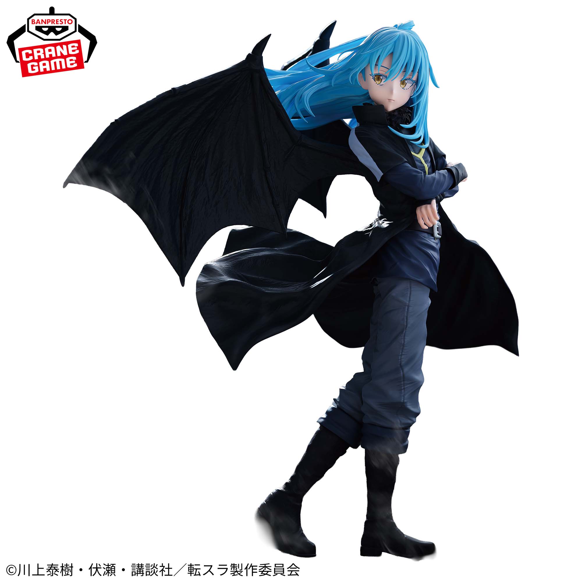 That Time I Got Reincarnated as A Slime: Tears of the Blue Sea Figure - Demon Lord Rimuru Tempest [Pre-Order Mar 2026]