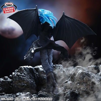 That Time I Got Reincarnated as A Slime: Tears of the Blue Sea Figure - Demon Lord Rimuru Tempest