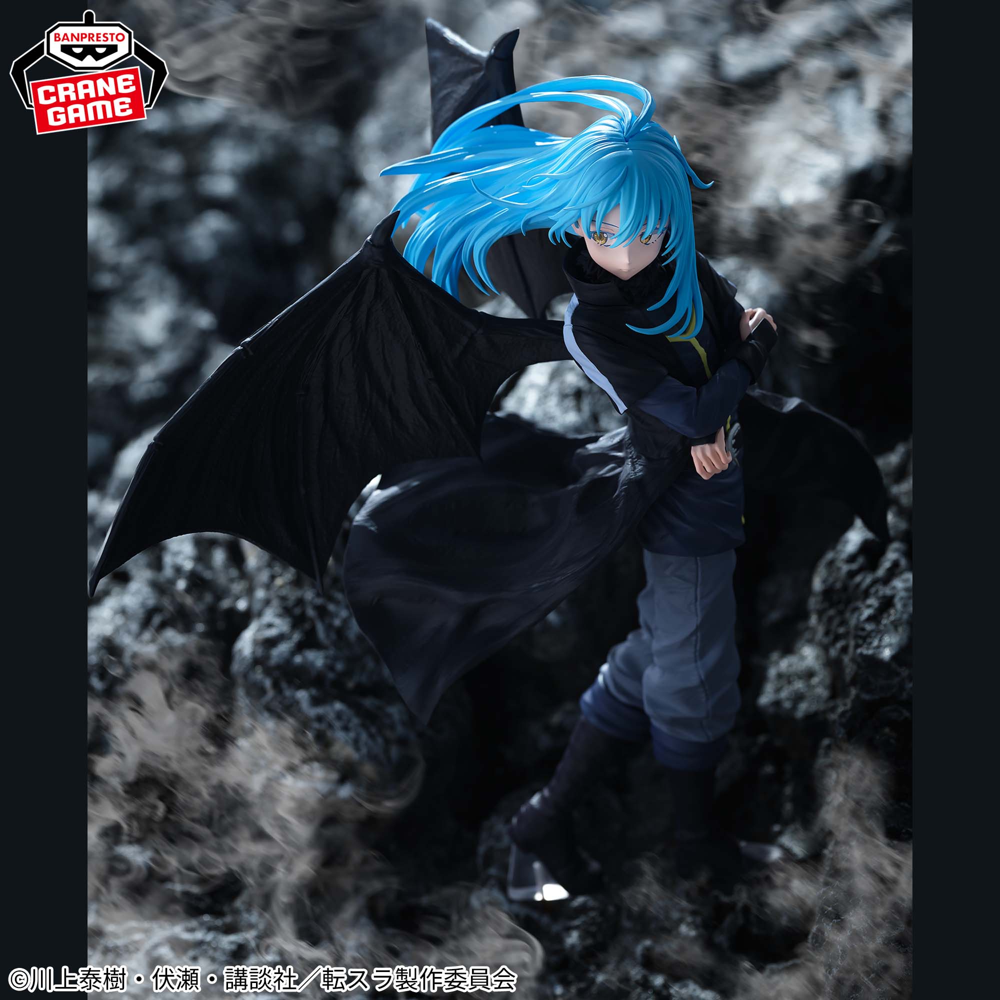 That Time I Got Reincarnated as A Slime: Tears of the Blue Sea Figure - Demon Lord Rimuru Tempest [Pre-Order Mar 2026]
