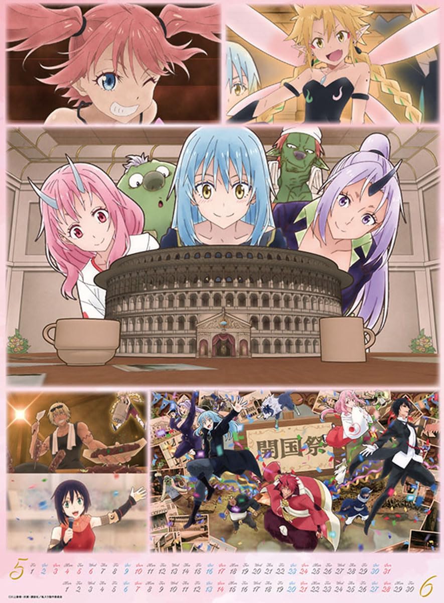 That Time I Got Reincarnated as a Slime - 2026 Calendar A2 Size