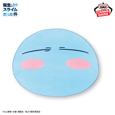That Time I Got Reincarnated as a Slime - Die-Cut Towel Blanket