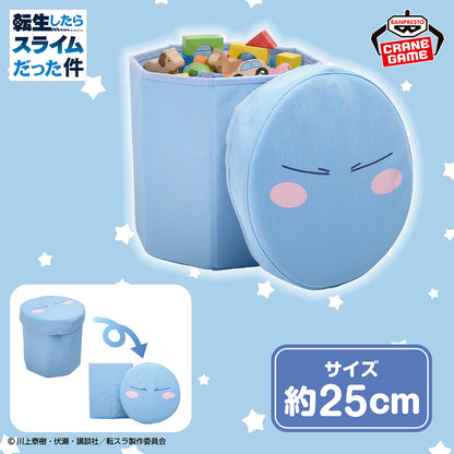 That Time I Got Reincarnated as a Slime - Folding Storage Box [Pre-Order Sep 2026]