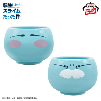 That Time I Got Reincarnated as a Slime - Rimuru Tempest Pair of Teacups