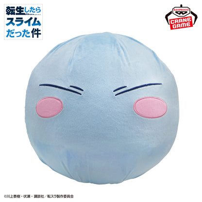 That Time I Got Reincarnated as a Slime Air Figure - Rimuru Tempest [Pre-Order Feb 2026]
