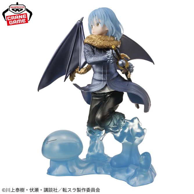 That Time I Got Reincarnated as a Slime EXQ Figure - Rimuru Tempest Metallic Color Ver. [Pre-Order Apr 2026]