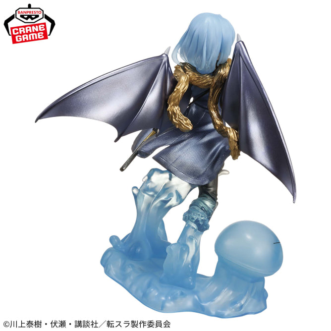 That Time I Got Reincarnated as a Slime EXQ Figure - Rimuru Tempest Metallic Color Ver. [Pre-Order Apr 2026]