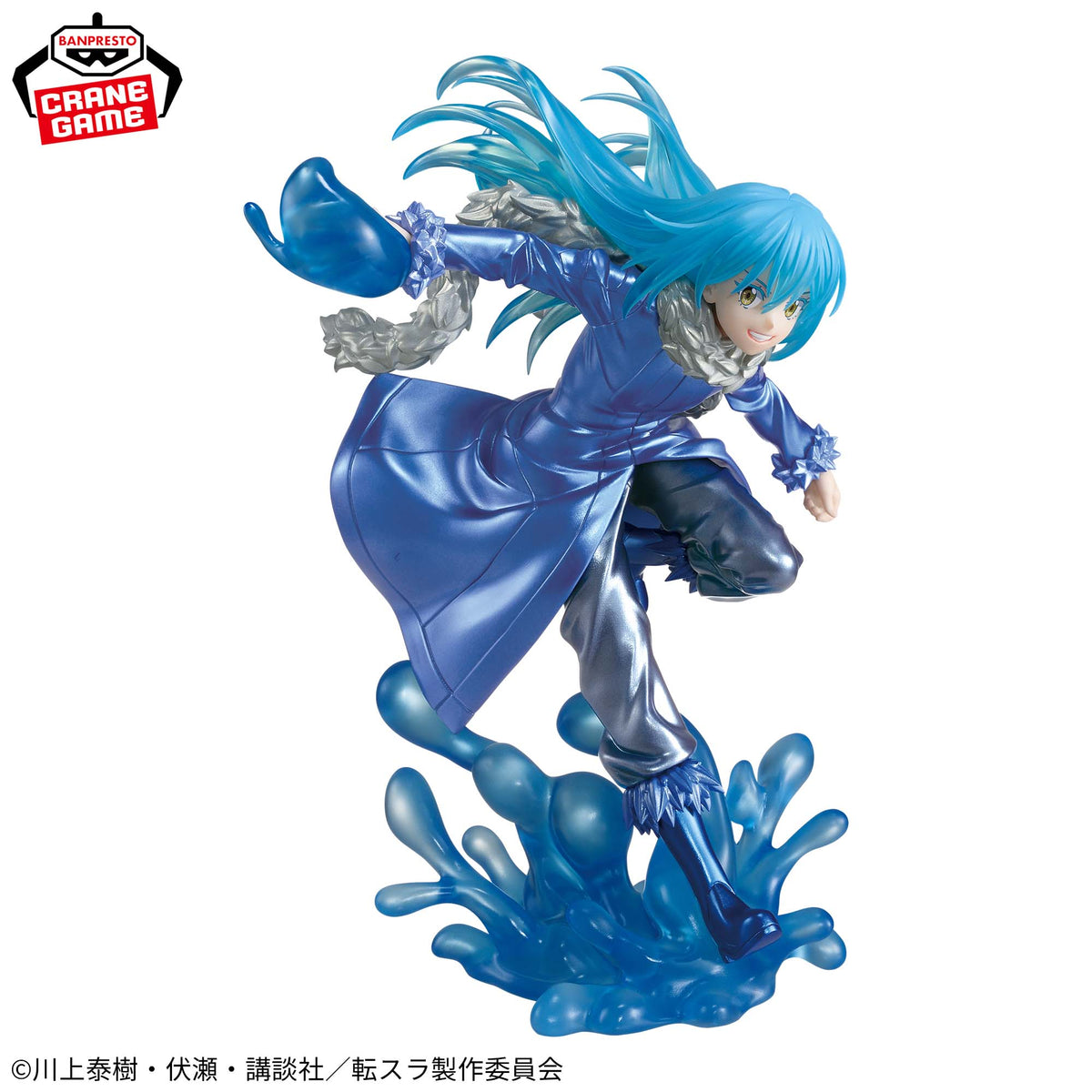 That Time I Got Reincarnated as a Slime Effectreme - Rimuru Tempest ...