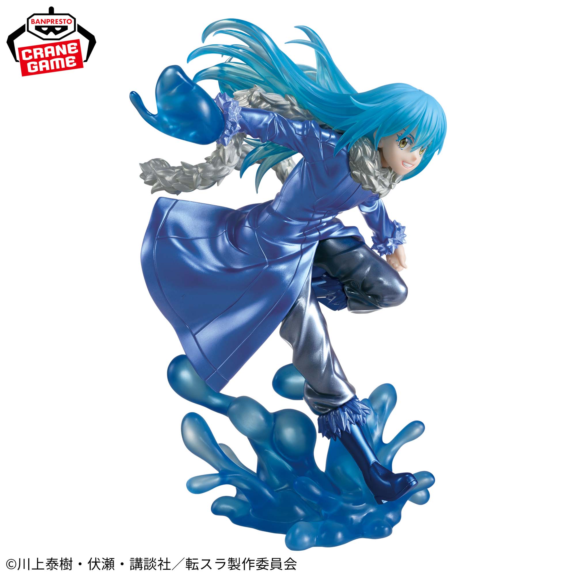 That Time I Got Reincarnated as a Slime Effectreme - Rimuru Tempest [Pre-Order Feb 2026]