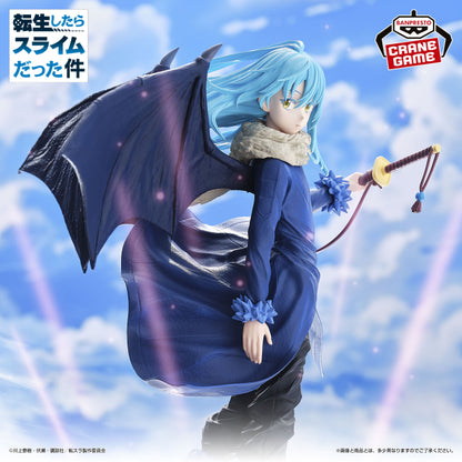 That Time I Got Reincarnated as a Slime Figure - Rimuru Tempest The Strongest Slime [Pre-Order Sep 2026]