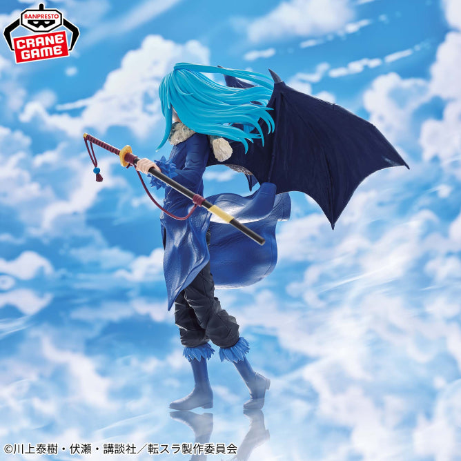 That Time I Got Reincarnated as a Slime Figure - Rimuru Tempest The Strongest Slime [Pre-Order Sep 2026]