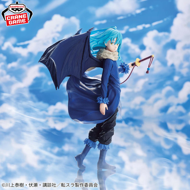 That Time I Got Reincarnated as a Slime Figure - Rimuru Tempest The Strongest Slime [Pre-Order Sep 2026]