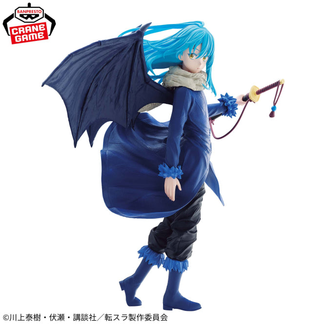 That Time I Got Reincarnated as a Slime Figure - Rimuru Tempest The Strongest Slime [Pre-Order Sep 2026]