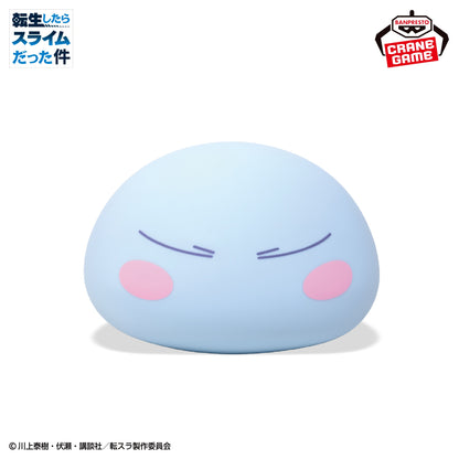 That Time I Got Reincarnated as a Slime Silicone Room Light - Rimuru Tempest (2 Types)