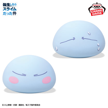 That Time I Got Reincarnated as a Slime Silicone Room Light - Rimuru Tempest (2 Types)