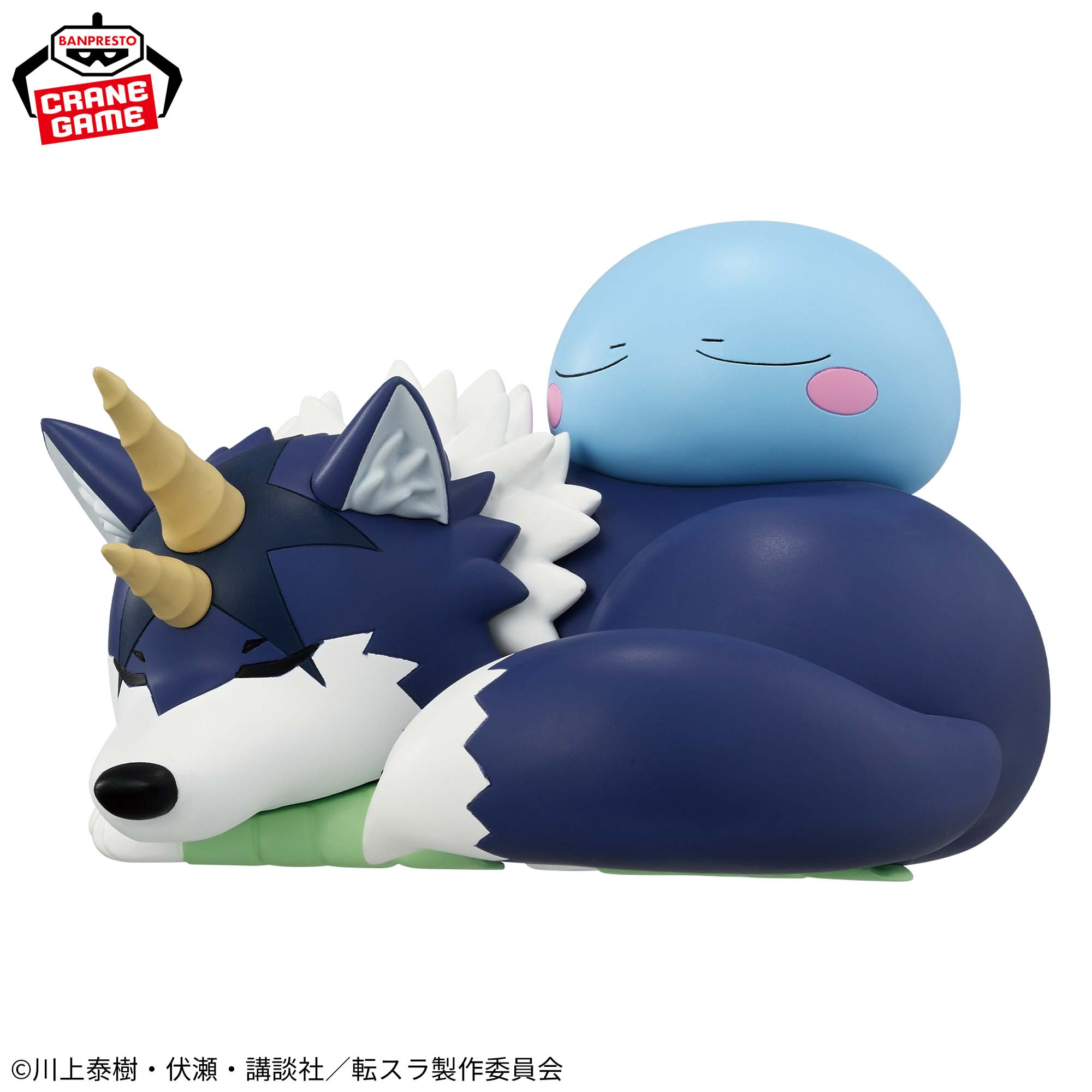 That Time I Got Reincarnated as a Slime Soft Vinyl Figure - Rimuru Tempest & Ranga [Pre-Order Jan 2026]