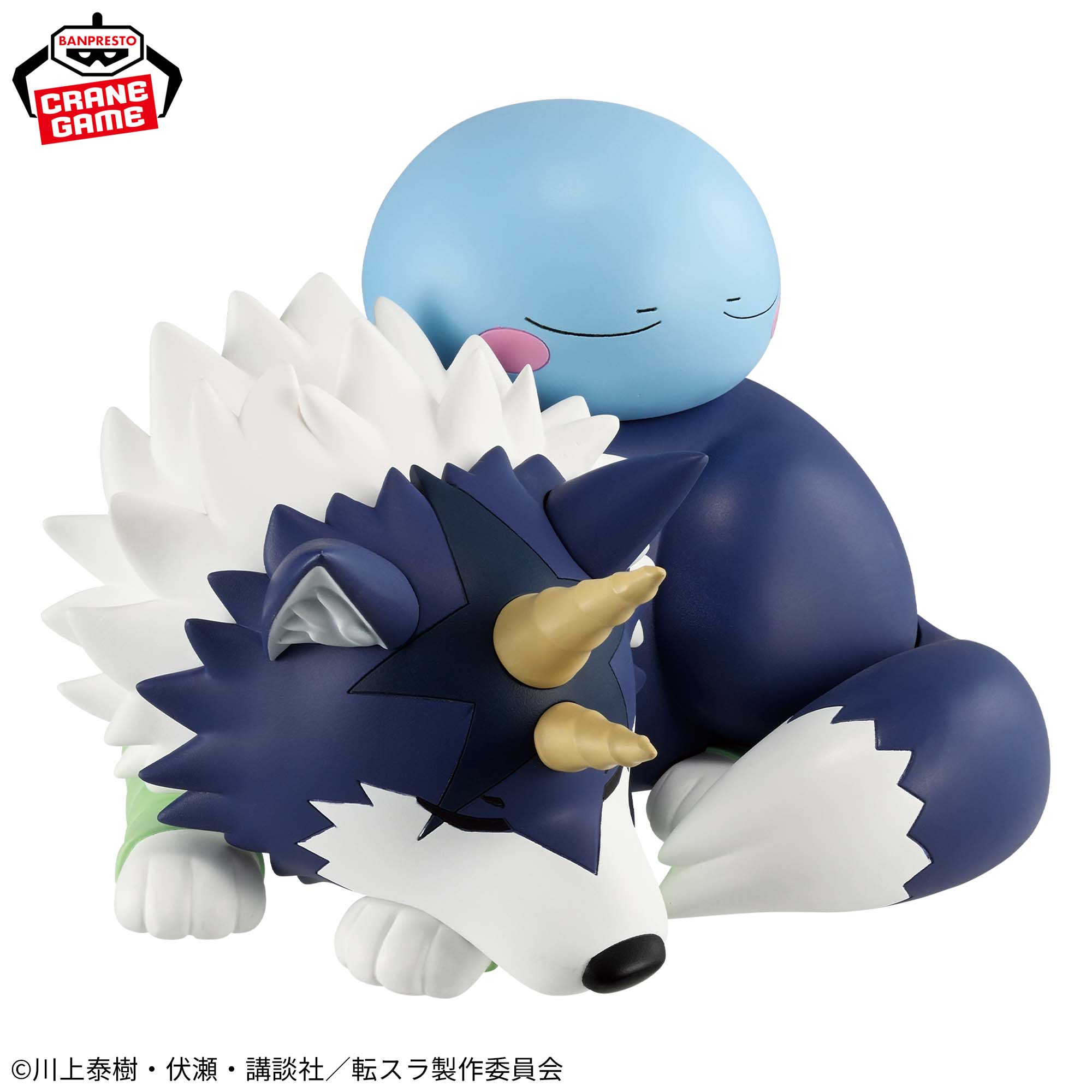 That Time I Got Reincarnated as a Slime Soft Vinyl Figure - Rimuru Tempest & Ranga [Pre-Order Jan 2026]