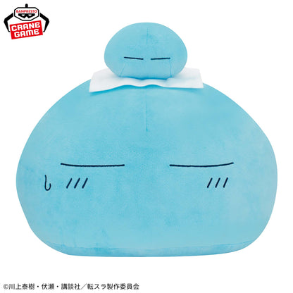 That Time I Got Reincarnated as a Slime Super Mofugutto Plush - Rimuru-Sama Bathhouse Ver.