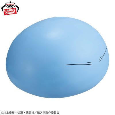 That Time I Got Reincarnated as a Slime The Movie: Tears of the Blue Sea Soft Vinyl Figure - Rimuru Tempest