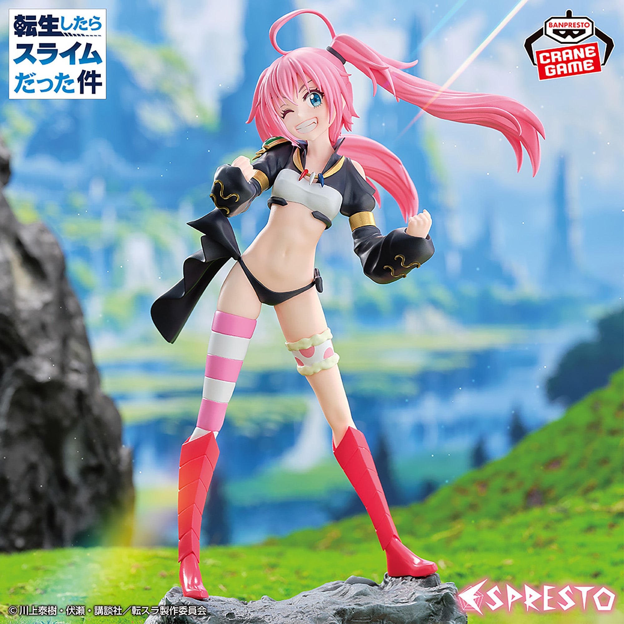 That Time I Got Reincarnated as A Slime Espresto Threefold union - Milim Nava