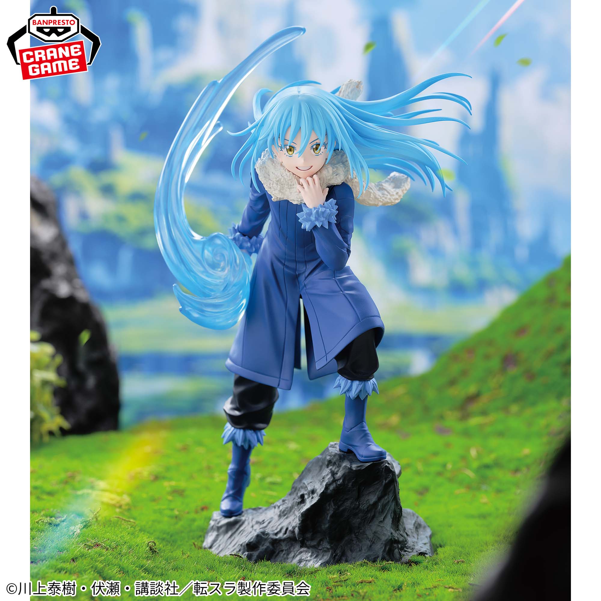 That Time I Got Reincarnated as a Slime Espresto Threefold union