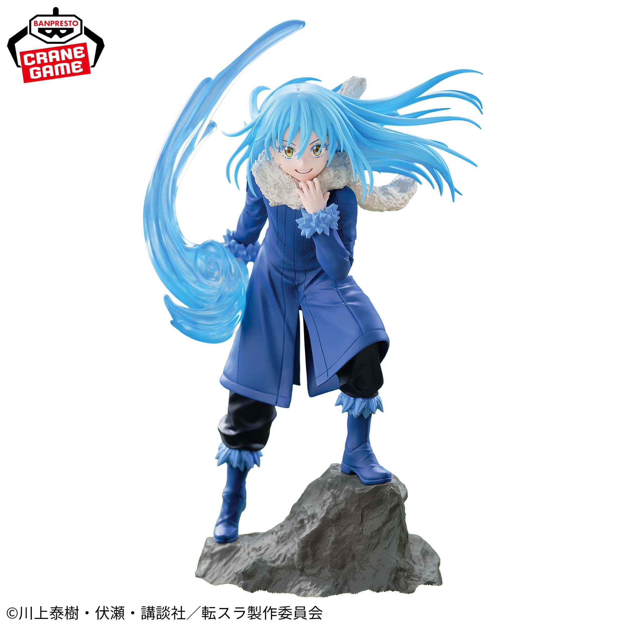 That Time I Got Reincarnated as a Slime Espresto Threefold union