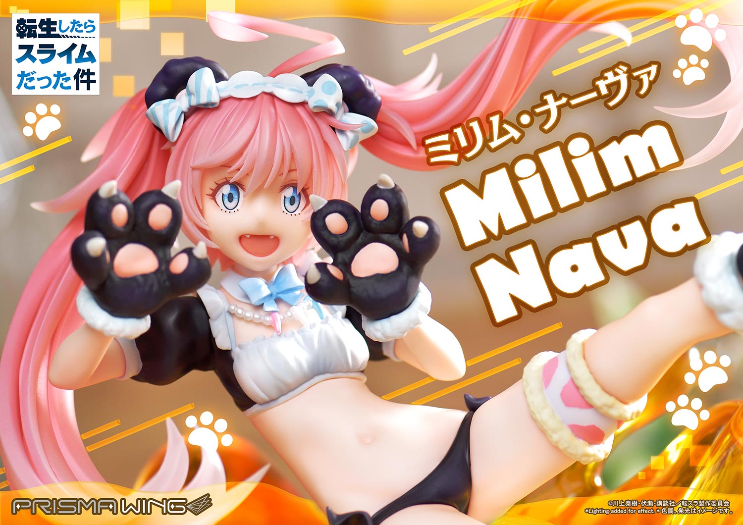 That Time I Got Reincarnated as a Slime Prisma Wing - Milim Nava Bonus Edition