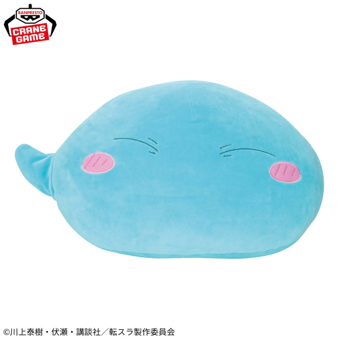 That Time I Got Reincarnated as a Slime Super Mofugu Cuddly Plush Vol. 2 - Rimuru Tempest