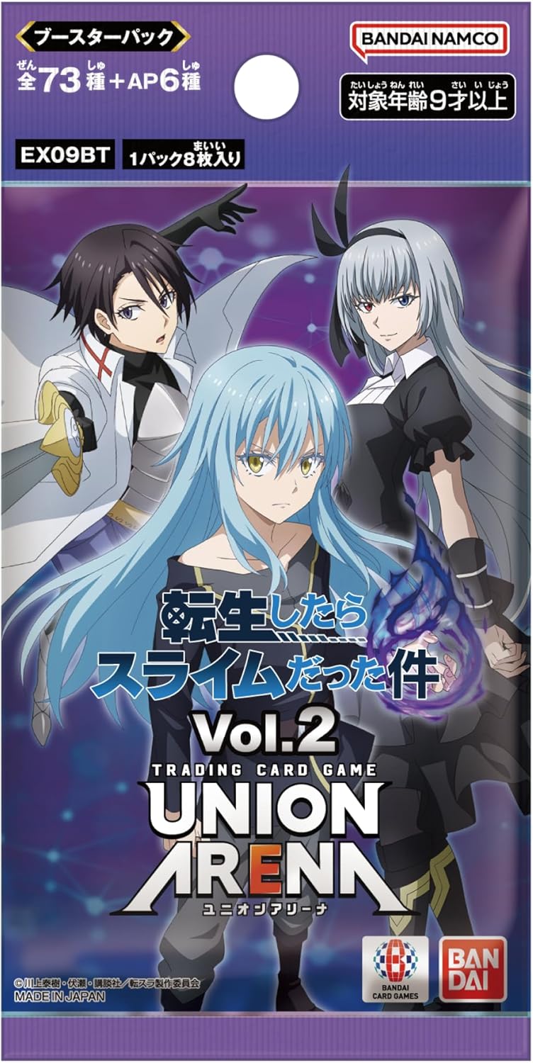 That Time I Got Reincarnated as a Slime Union Arena Vol.2 - Box