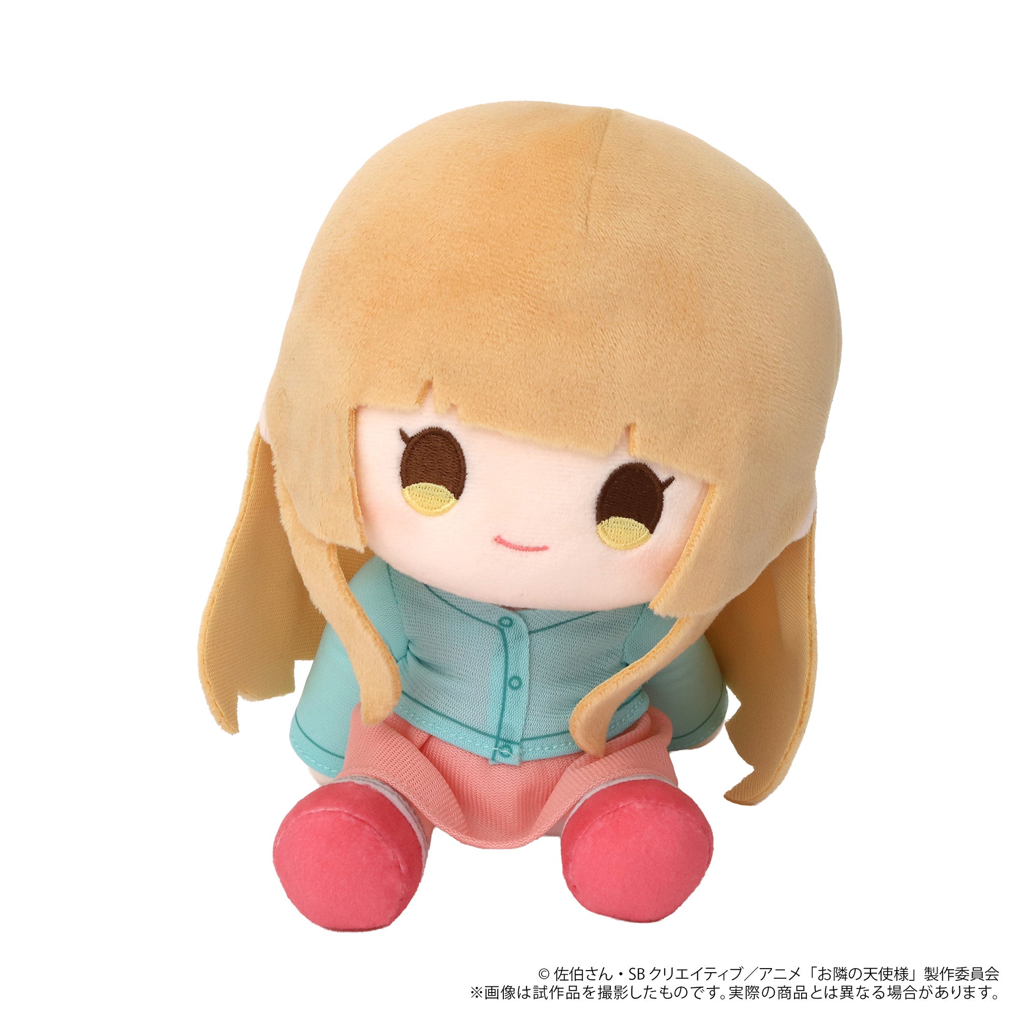 The Angel Next Door Spoils Me Rotten 2 KuiKui Plush - Mahiru Shiina [Pre-Order Oct 2026]
