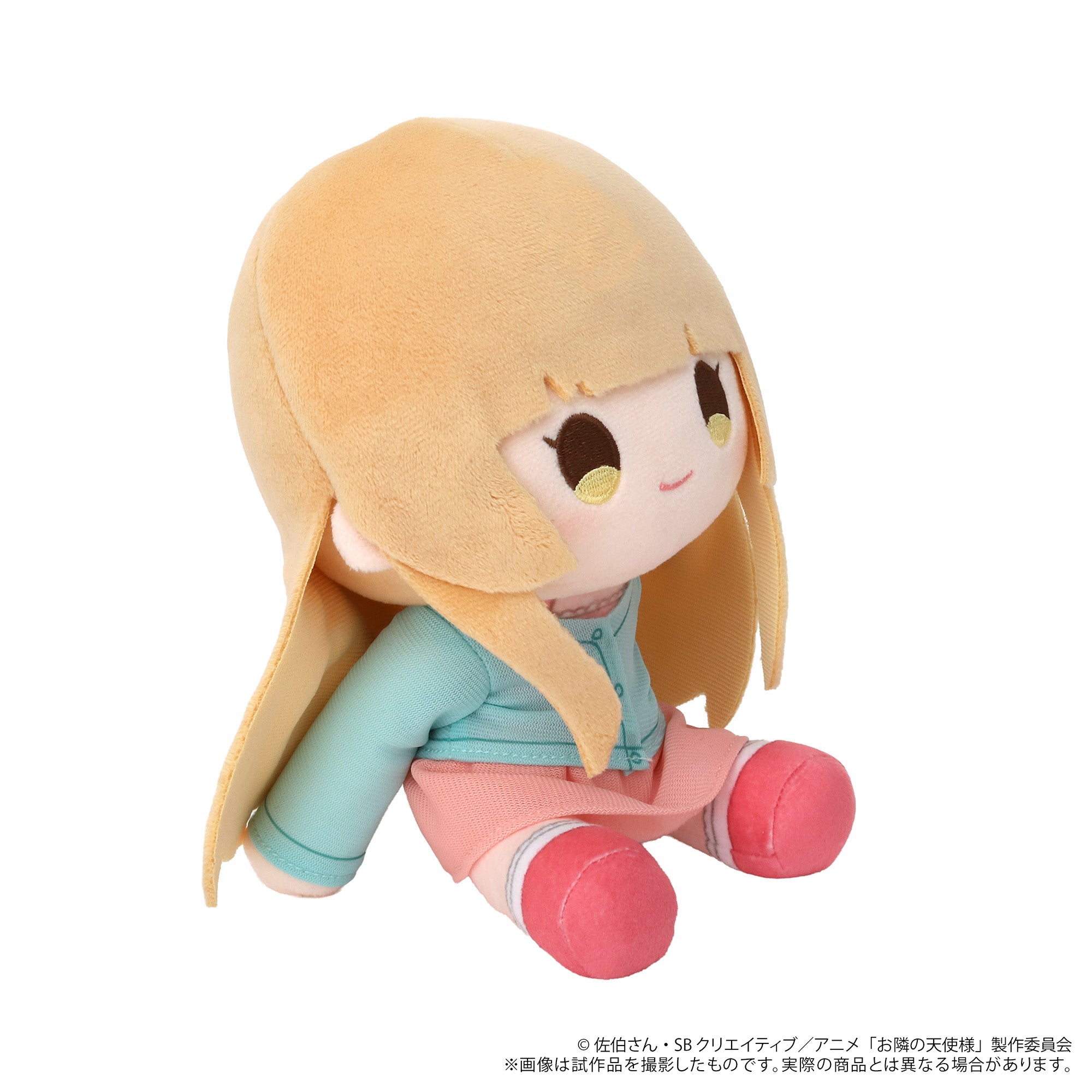 The Angel Next Door Spoils Me Rotten 2 KuiKui Plush - Mahiru Shiina [Pre-Order Oct 2026]