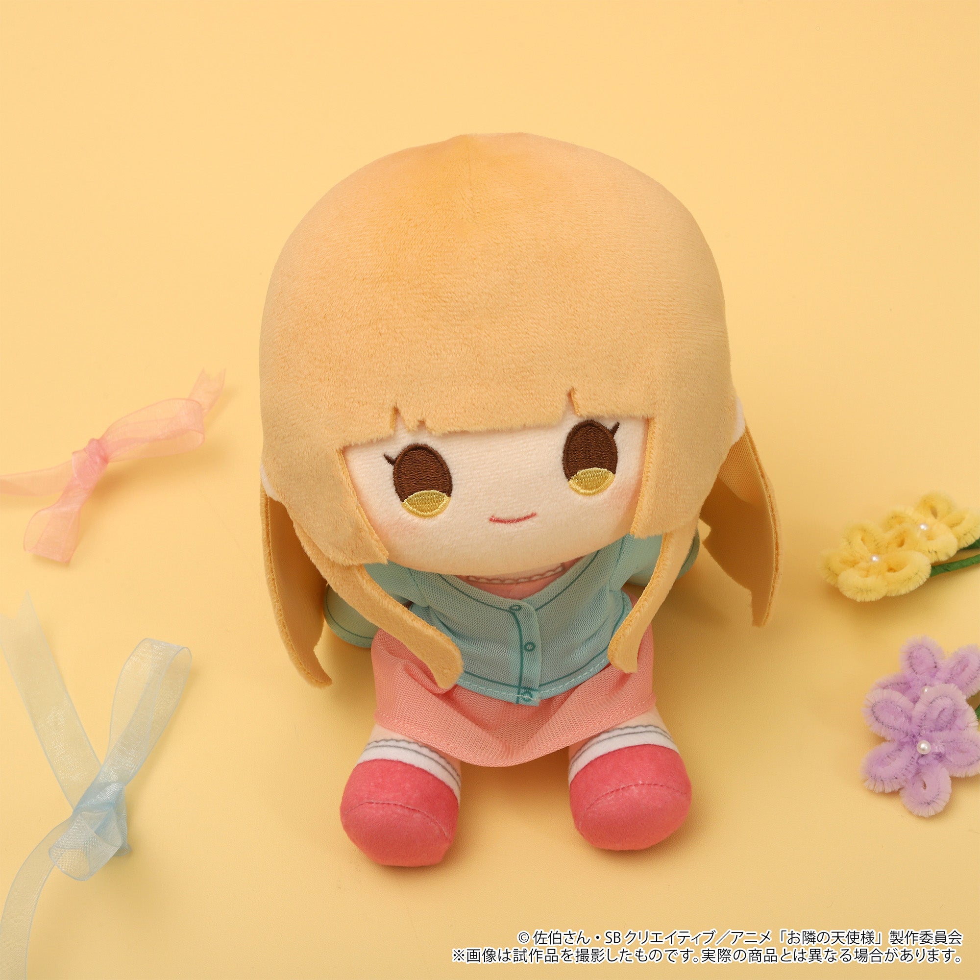 The Angel Next Door Spoils Me Rotten 2 KuiKui Plush - Mahiru Shiina [Pre-Order Oct 2026]