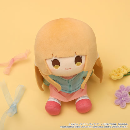 The Angel Next Door Spoils Me Rotten 2 KuiKui Plush - Mahiru Shiina [Pre-Order Oct 2026]